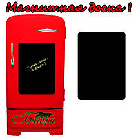 Магнітна дошка для малювання на холодильник Прямокутник