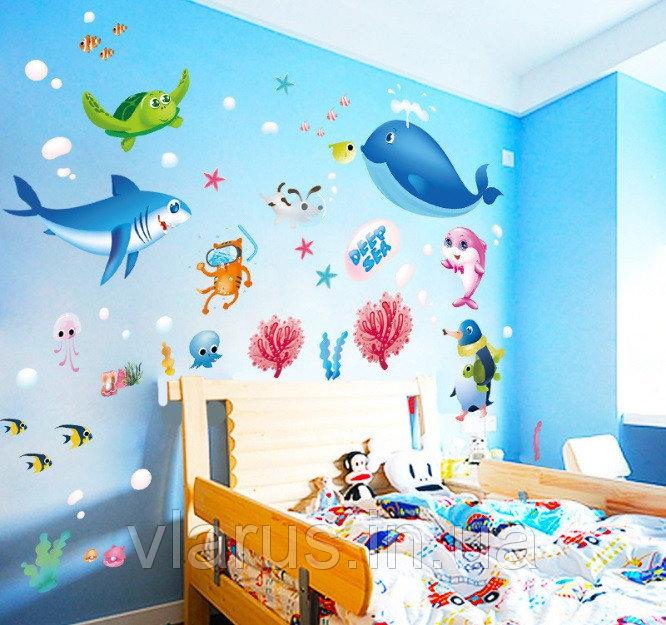 Красива наклейка для декору на стіну Підводний світ, фото 1