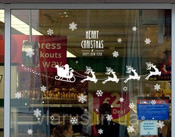 Красива наклейка на свята Санта Клаус, фото 1