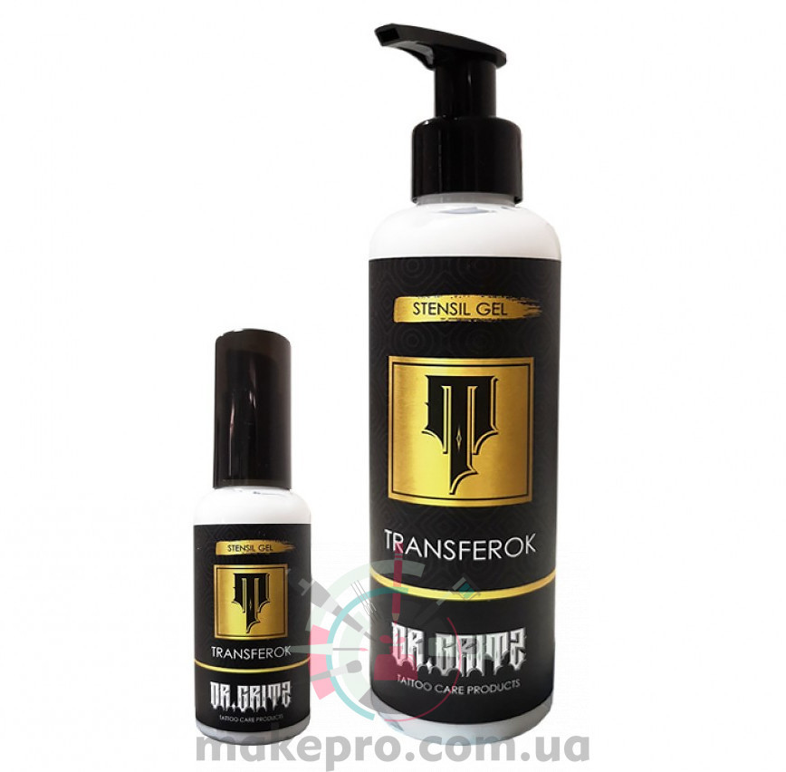 Remover Dr. Gritz