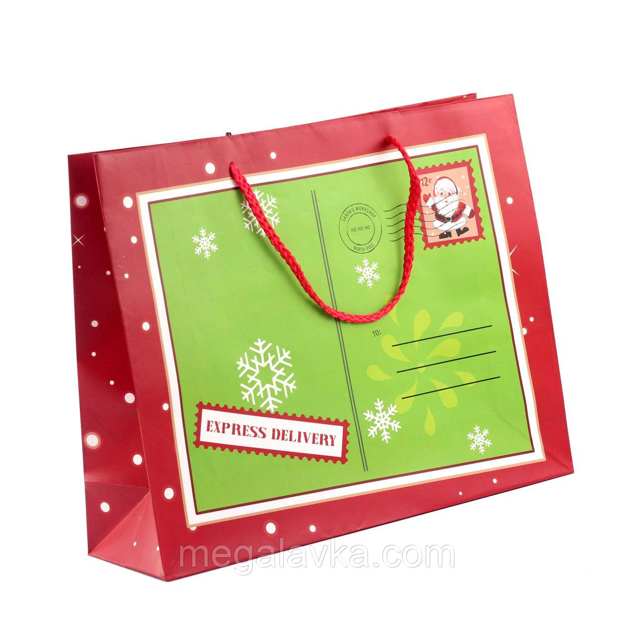 Пакет паперовий "Christmas" 32 х 26 см, червоно-зелений - MegaLavka