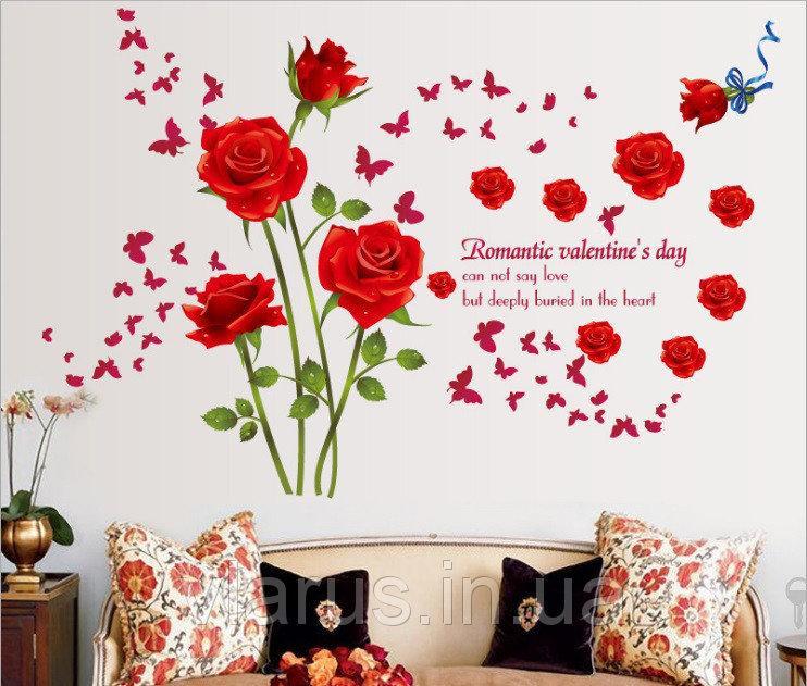 Велика декоратвная наклейка Романтичні троянди