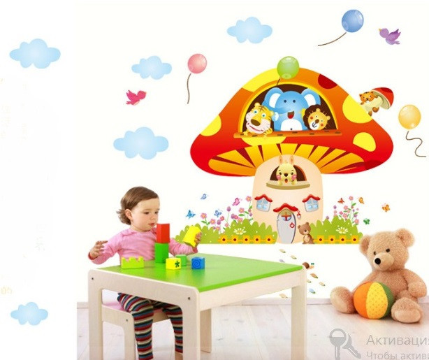 Декоративна наклейка для дітей Будиночок-гриб