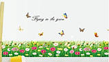 Інтер'єрна наклейка бардюри Квіти і метелики, фото 3