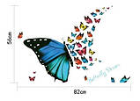 Красива декоративна наклейка Метелики, фото 4