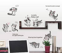 Интерьерная наклейка стикер для стен Веселые коты