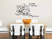 Декоративная наклейка для интерьера на стены Чашки с кофе