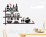 Прикольна декоративна наклейка Кухонна поличка, фото 3