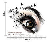 Красива декоративна наклейка Очей з метеликами 3D, фото 4