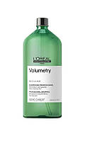 L`Oreal Prof. Volumetry Anti-Gravity Effect Volume Shampoo Шампунь для надання об`єму тонкому волоссю