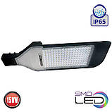 Консольний LED Світильник Horoz ORLANDO 150 W IP65, фото 2