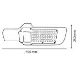 Консольний LED Світильник Horoz ORLANDO 150 W IP65, фото 4