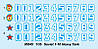 Танк ' Т-10'    1\35   TRUMPETER 05545, фото 3
