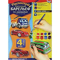 Набір для творчості Danko toys "Барельєф" маленький