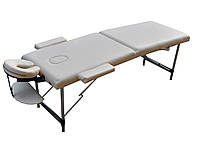 Двухсекционный алюминиевый массажный стол складной переносной с сумкой 1044 M CREAM ( 185*70*61)
