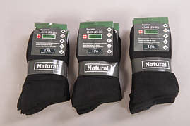 Шкарпетки чоловічі D&A Natural 3365