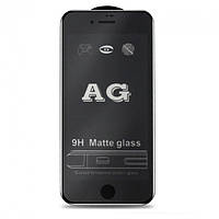 Матовое защитное стекло для iPhone SE 2020 2022 черное на весь экран клей по всей поверхности