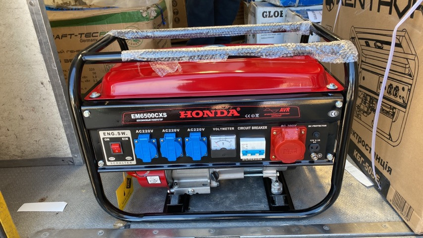 Бензиновий генератор Honda EM6500CXS