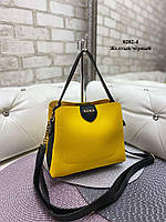 Женская сумочка желтая на три отделения эко кожа