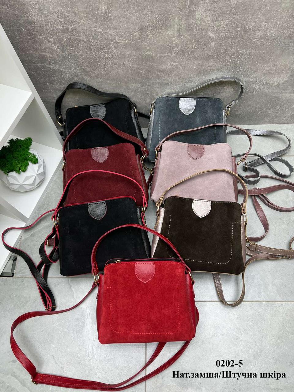 Женская маленькая сумочка замшевая модная красная сумка через плечо - фото 8 - id-p1229171035