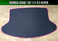 ЕВА коврик в багажник Honda Civic 10 Coupe '17-21 (Хонда Сивик 10 купе)