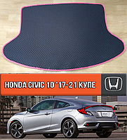 ЕВА коврик в багажник Хонда Цивик 10 купе 2017-2021 (Honda Civic 10)