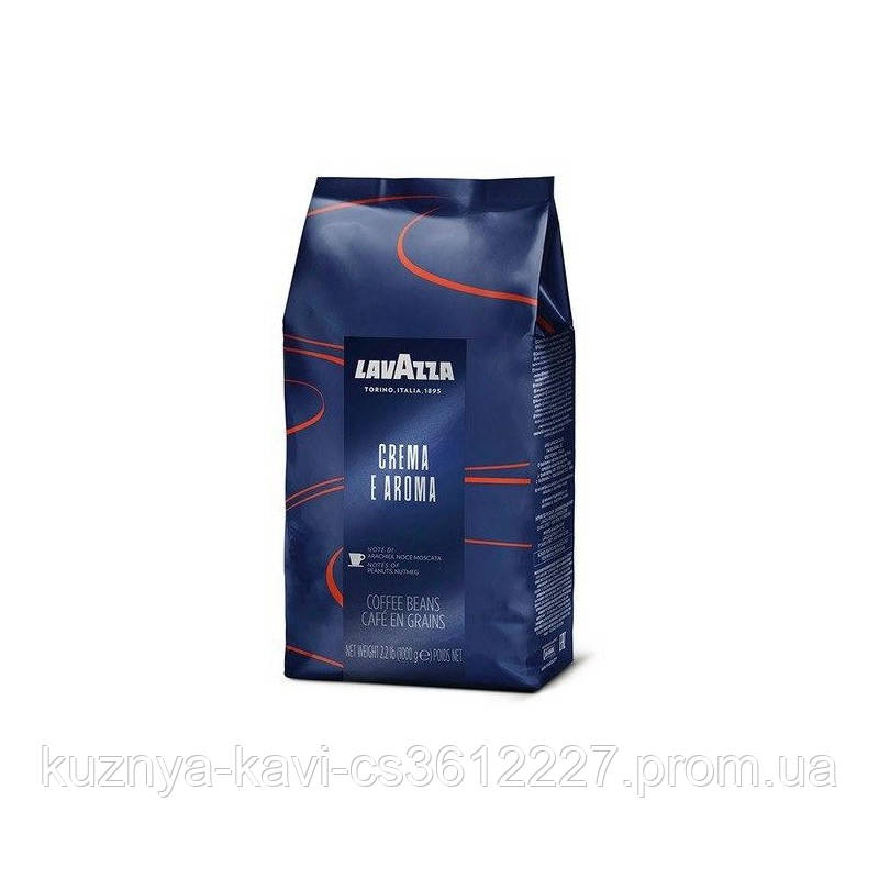 Кава в зернах 1 кг Лавацца Крема Арома. Lavazza Crema e Aroma