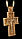 Хрест наперсний нагородний No7 (дерев'яний), фото 2