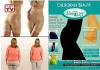 Білизна для корекції фігури California Beauty Slim шорти з високою талією для схуднення