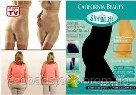 Білизна для корекції фігури California Beauty Slim шорти з високою талією для схуднення