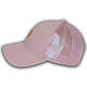 ОПТ Дитяча кепка із сіткою для дівчаток, 54 р. (5 шт./паковання), фото 3