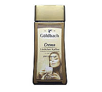 Кофе растворимый Goldbach Crema Голдбач Крема 150 г Германия