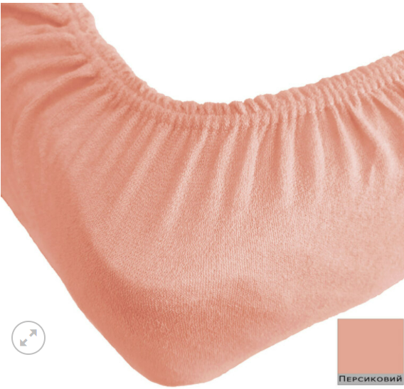 Махрове простирадло на резинці 140х200 для матраца, простирадло на резинці 140х200 натяжне Туреччина Персиковий, фото 1