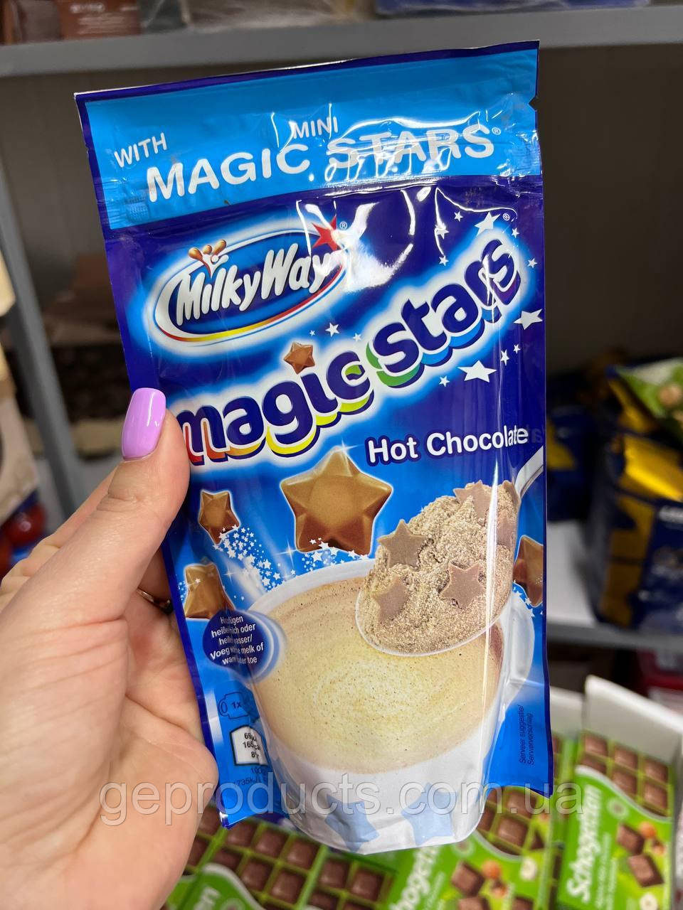 Гарячий шоколад 🍫 "Milky Way" 140 гр. Великобританія 🇬🇧