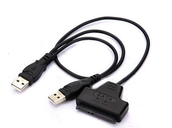 USB адаптер SATA HDD 2,5 перехідник #100207