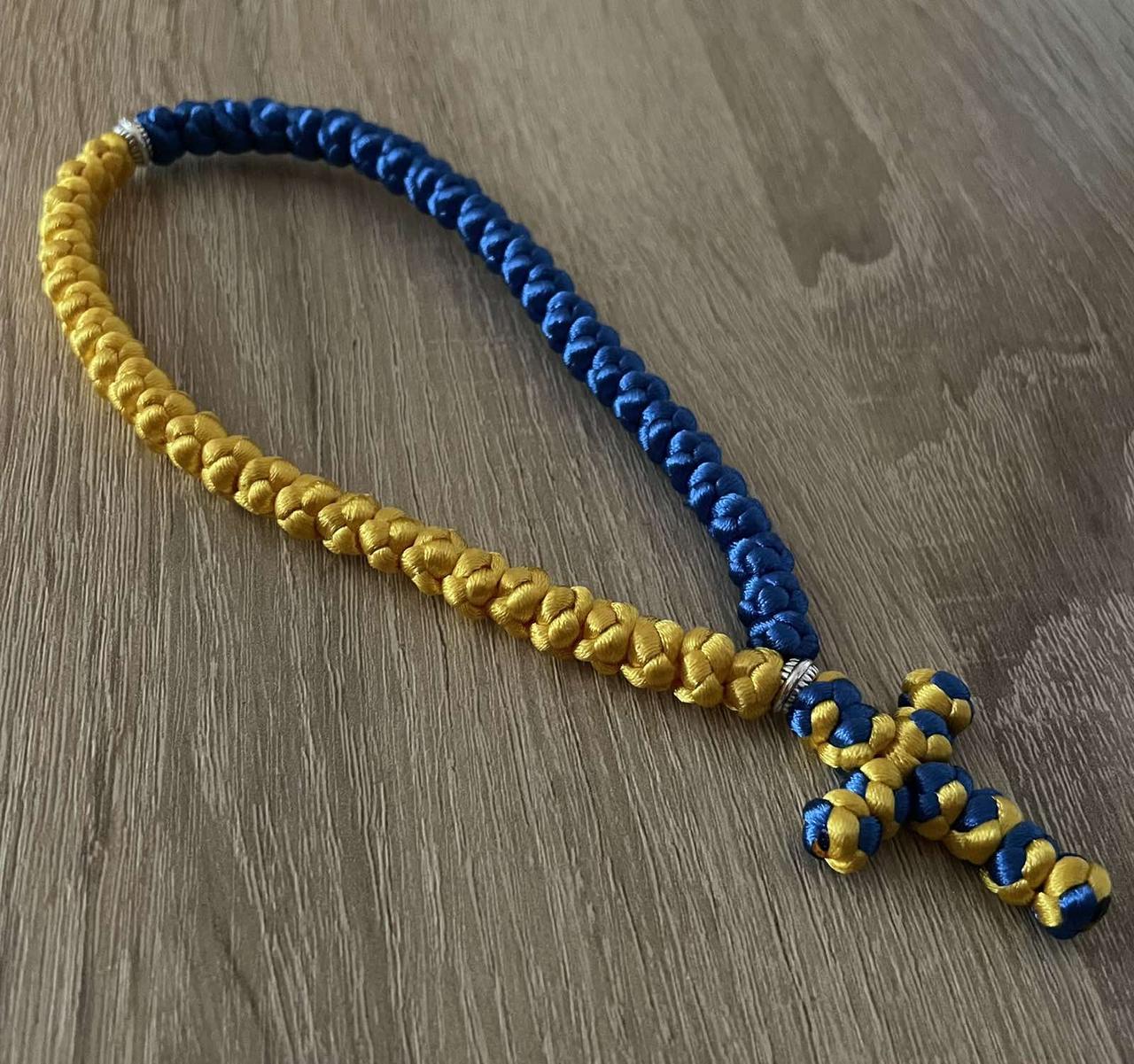 Чітки жовто-сині із вставками металу на 50 вузлів, фото 1