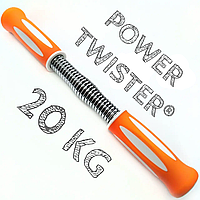 Силовой пружинный эспандер палка для рук CONTEC Hand Power Twister с нагрузкой 20кг