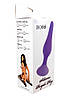 Анальний плаг Silicone Plug Purple - Extra Large, BS6400091, фото 4
