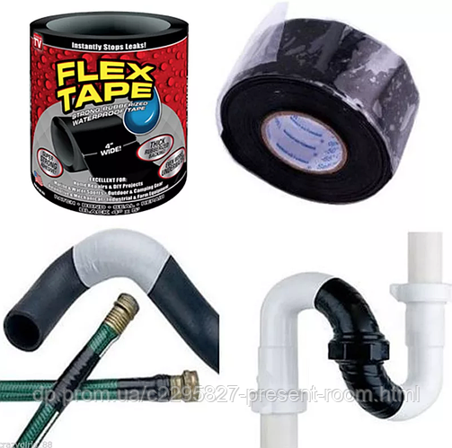 Клейкая универсальная лента N-FLEX Tape сверхпрочная водонипроницаема ...