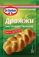 Дріжджі сухі швидкодійні Dr.Oetker 7 г