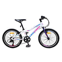 Велосипед подростковый 2-х колёсный 20" A212006 (RL7T) LIKE2BIKE Viva, цвет белый