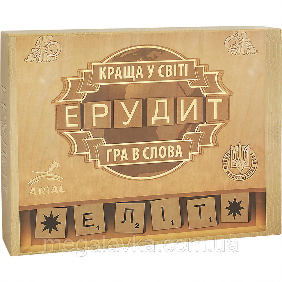Настільна гра Eрудит-Еліт Arial 91220, на укр. мові - MegaLavka