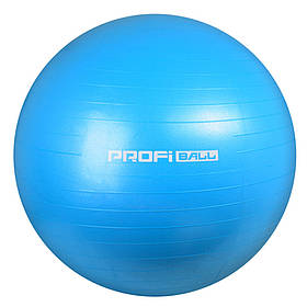 М'яч для фітнесу Profi M 0275-1 55 см (Синій) — MegaLavka
