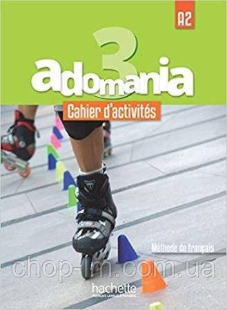 Adomania 3 Cahier d'activités + CD audio / Робочий зошит, фото 1