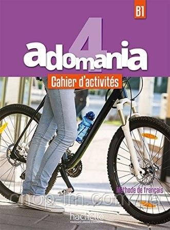 Adomania 4 Cahier d'activités + CD audio / Робочий зошит, фото 1