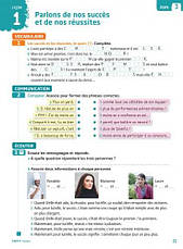 Adomania 4 Cahier d'activités + CD audio / Робочий зошит, фото 3
