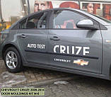 Молдинги на двері для Chevrolet Cruze 2008-2016, фото 3