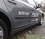 Молдинги на двері для Chevrolet Cruze 2008-2016, фото 4