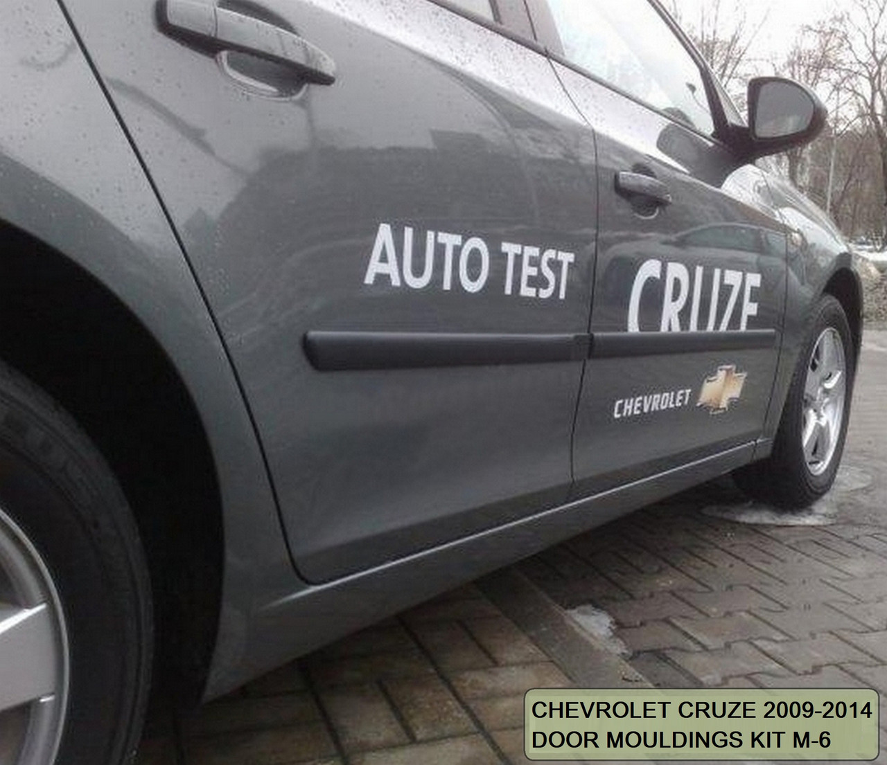 Молдинги на двери для Chevrolet Cruze 2008-2016, фото 4