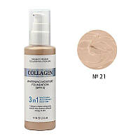 Тональный крем для сияния кожи Enough 3in1 Collagen Whitening Moisture Foundation SPF15 №21 100 мл